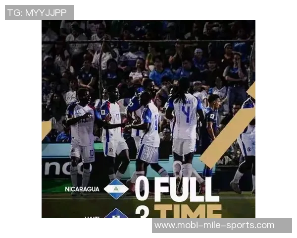 海地足球重返世界杯第三门将竟在德国第5级别联赛效力